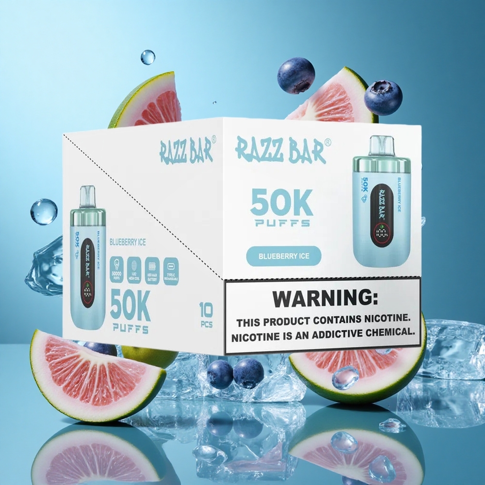 Боровинков лед Razz Bar 50K пуфове 650 мАч батерия Bulgaria vapes