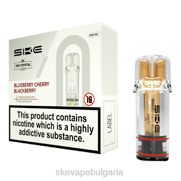 SKE Crystal Vape - SKE кристални пари плюс капсули боровинка череша къпина JV6L108